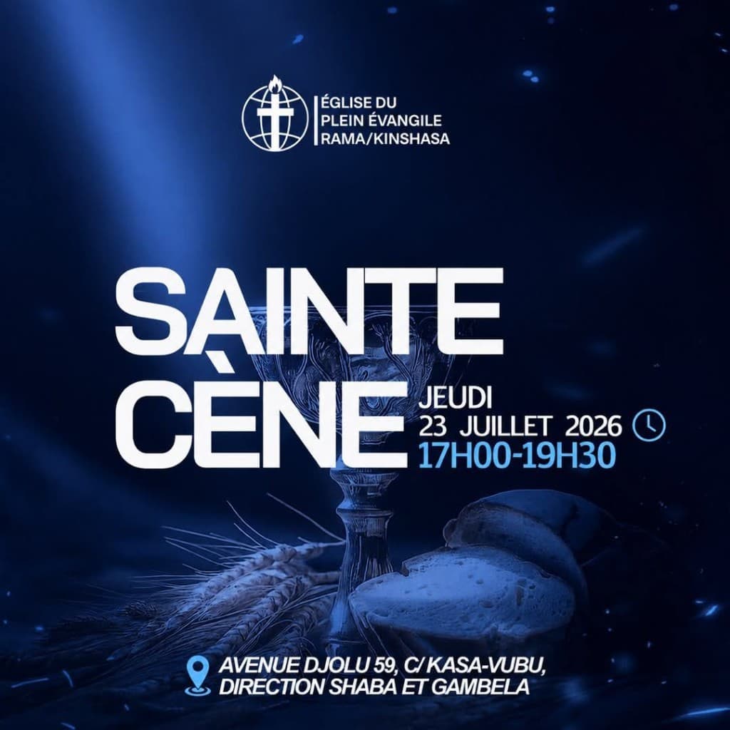 Sainte Cène